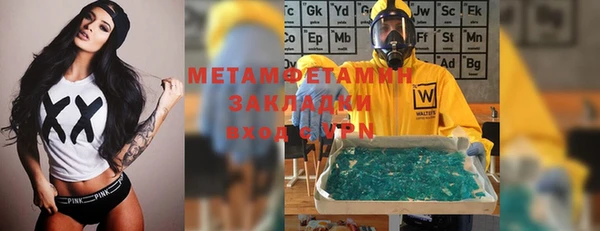 mdpv Каменногорск