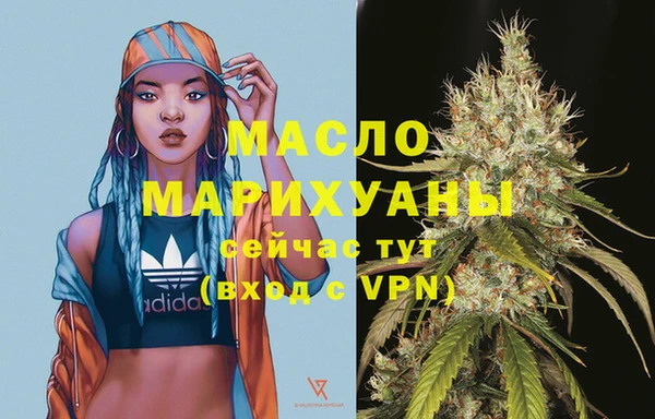 кокаин премиум Инта