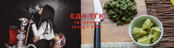 кокаин премиум Каменка