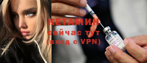 mdpv Каменногорск