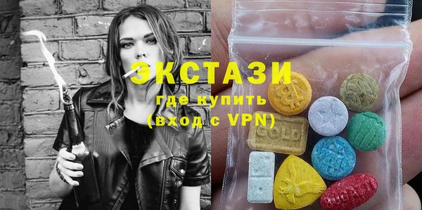 кокаин премиум Инта