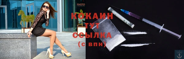 mdma Иннополис