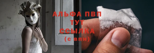 кокаин премиум Инта