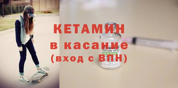 кокаин премиум Инта