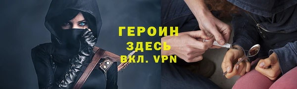 spice Инсар