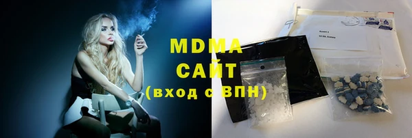 кокаин премиум Инта