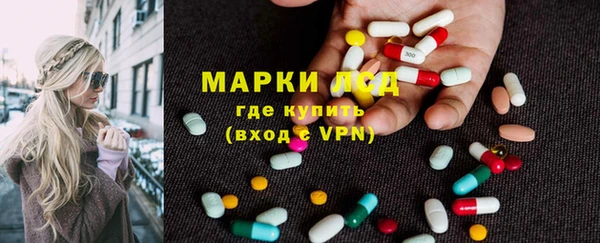 mdma Иннополис