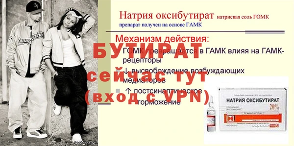 mdpv Каменногорск