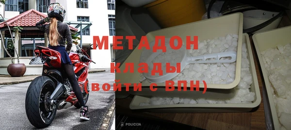 кокаин премиум Инта