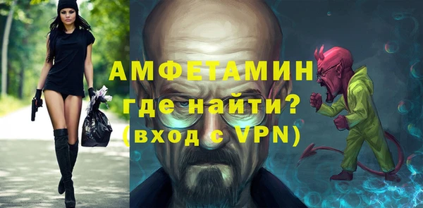 spice Инсар