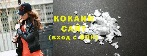 mdma Иннополис
