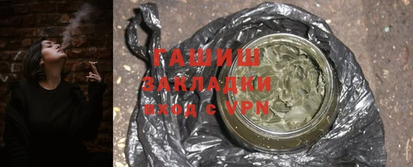 spice Инсар