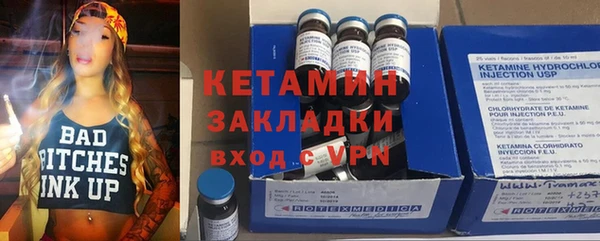 кокаин премиум Инта