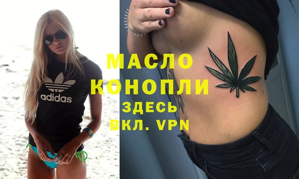 кокаин премиум Инта